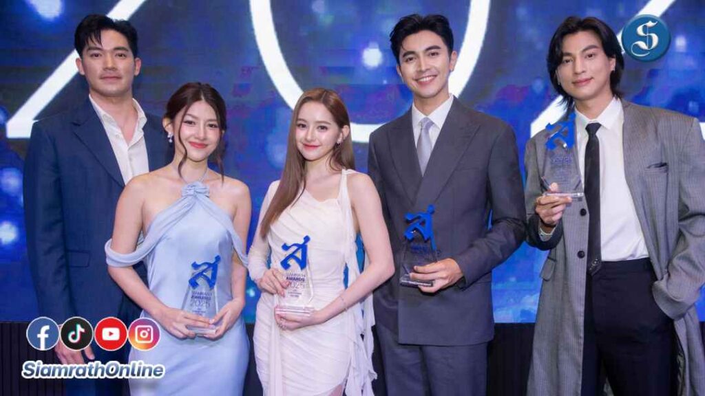 ช่อง 3 คว้ารางวัลแห่งความภาคภูมิใจ Siamrath Awards 2025