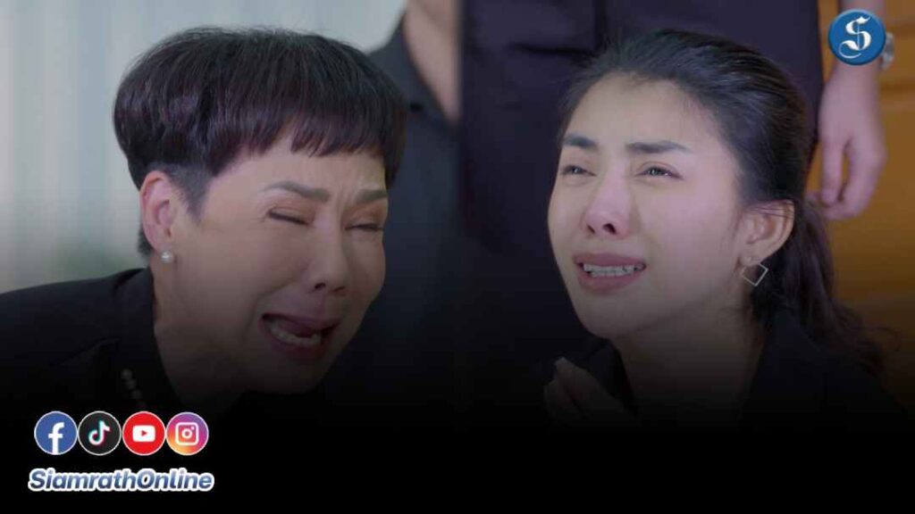 ดวงกินผัว เนื้อบุญ ปก