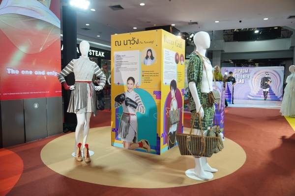 ดีพร้อมหนุนแฟชั่นไทย เปิดตัว 3 แบรนด์ชนะเลิศ (7)