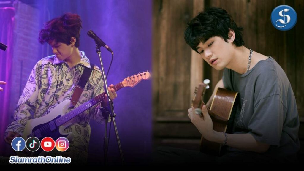 ต้นหน โชว์สกิล ปก