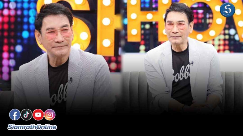 ทูน เปิดใจถูกทำร้าย คุยแซ่บ ปก