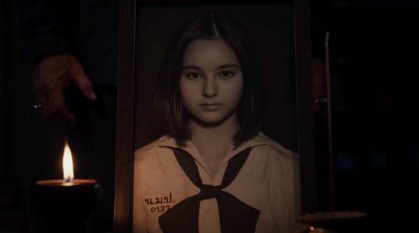 ธี่หยด3 (4)