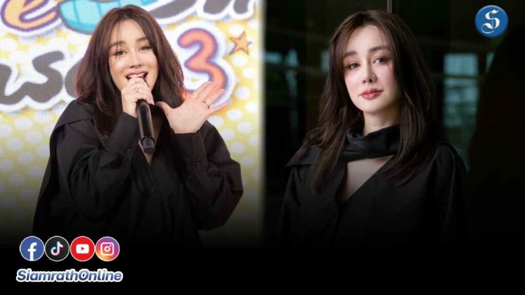 นิโคล หน้าเด็ก ปก