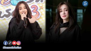 นิโคล หน้าเด็ก ปก