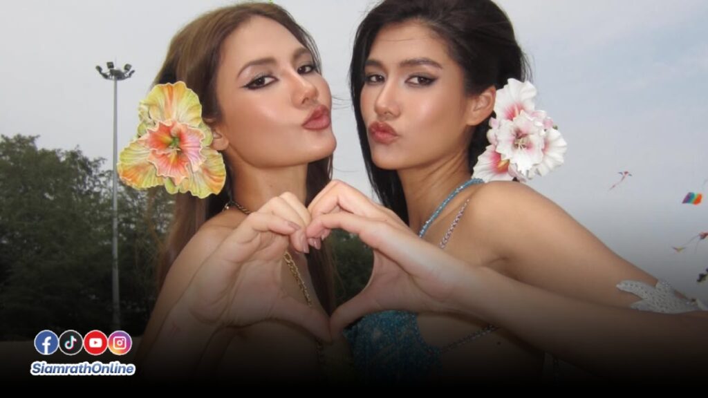 น้ำตาลแนท