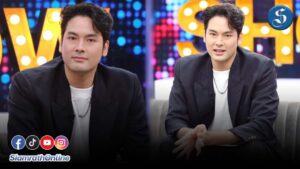 บอมธนินคุยแซ่บ ปก