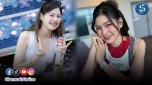 ปลายกนกพร ปก