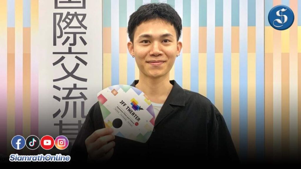 พัฒน์ บินร่วมโครงการที่ญี่ปุ่น