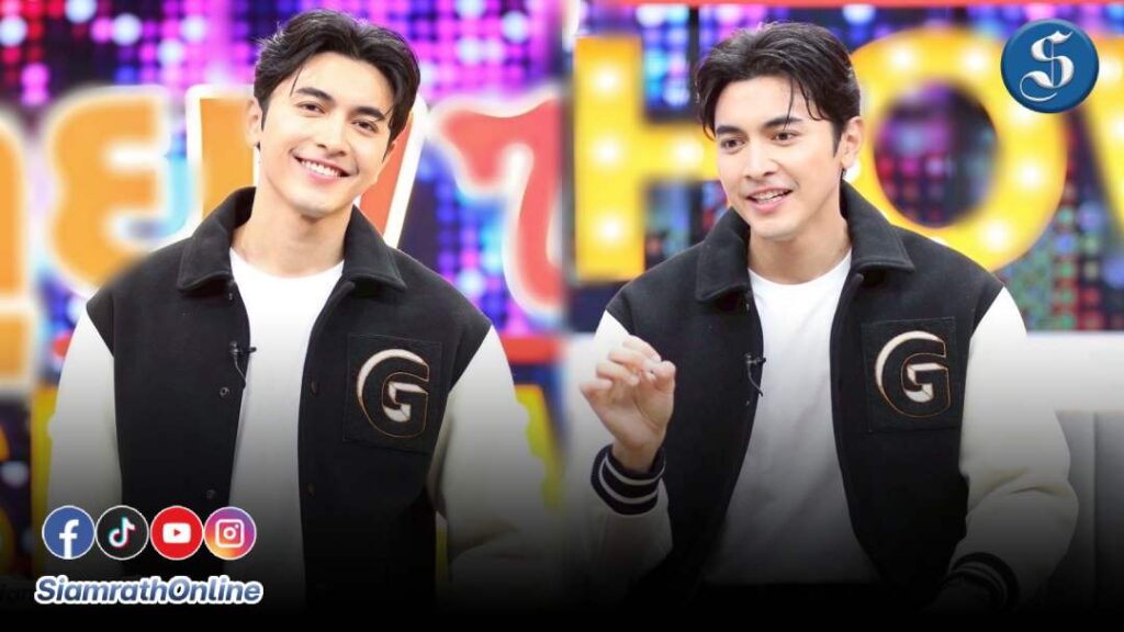 ภณ คุยแซ่บ ปก