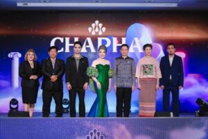 มาเด้อภูเวียง (1)