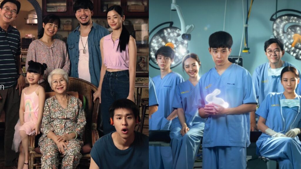 รางวัลคุณธรรม