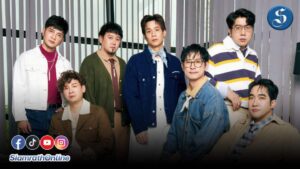 อยากอินเพลงรัก จาก SEASON FIVE ปก