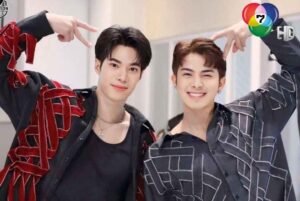 อาการมันเป็นยังไงบอกหมอ ปก