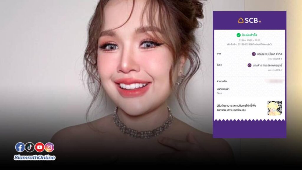 เจนนี่ (5)