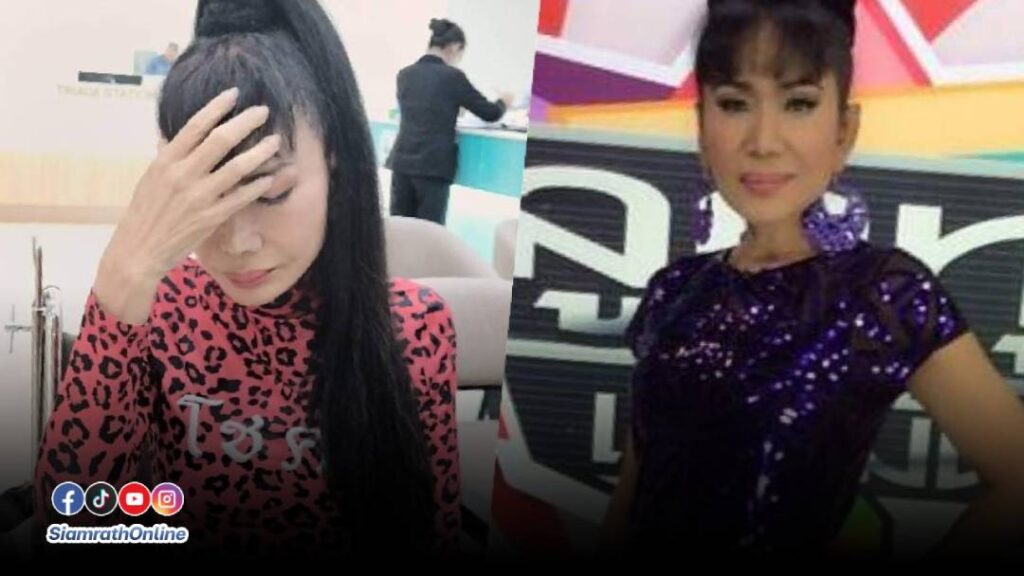 เจินเจิน