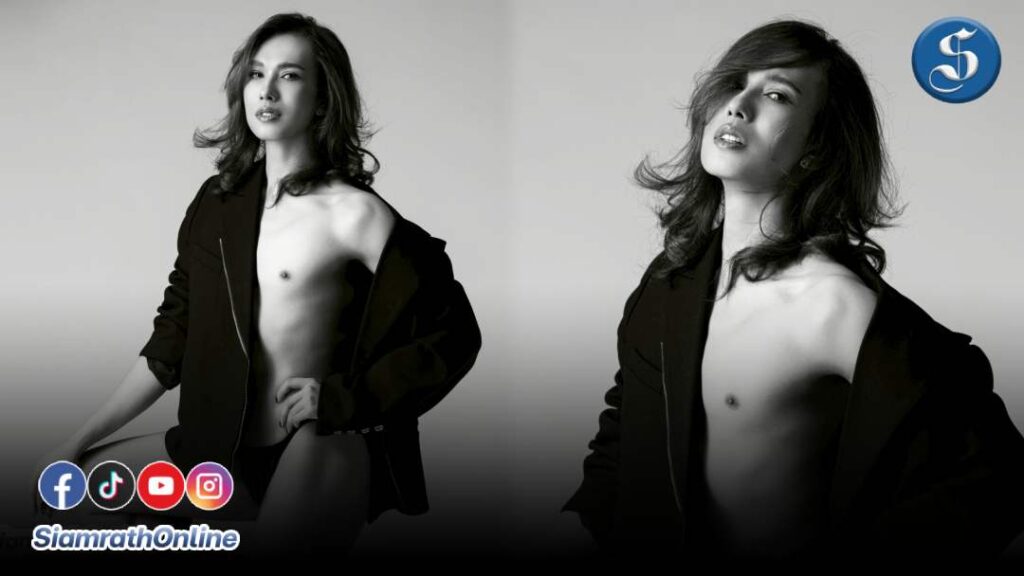 เต้ กันตนา ถอดจริง ปก