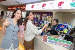 เมเจอร์ชวนนำแก้วมาเอง (6)