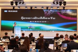 เสน่ห์ 6 มนต์เมืองกุ้ยหยาง (6)