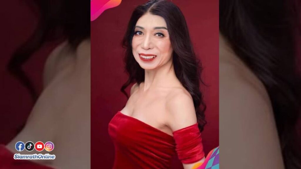 แม่สิตาง