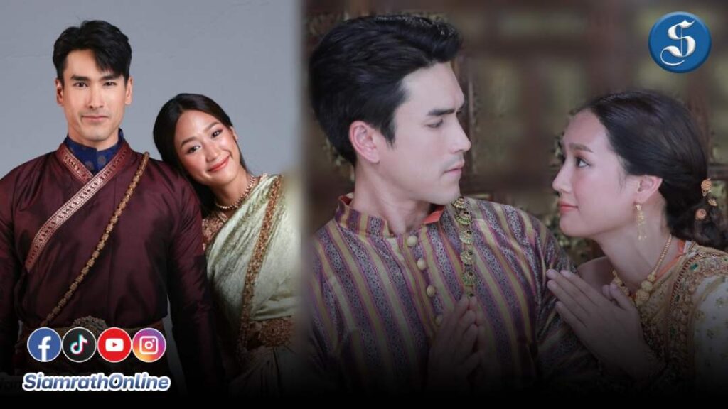 ใจขังเจ้า โชว์อภินิหารเปิดตัวแรง ปก