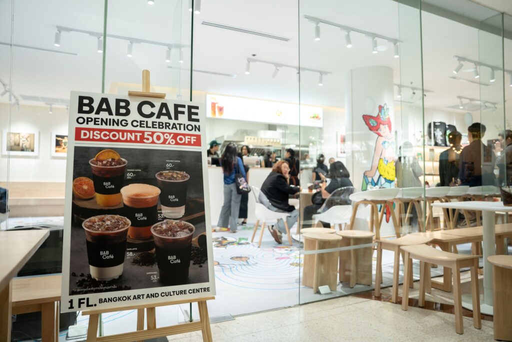 มูลนิธิบางกอกอาร์ต เบียนนาเล่ ร่วมกับไทยเบฟ เปิดร้าน BAB Café แห่งใหม่ ...