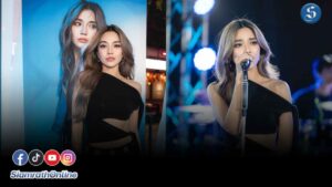 LADIIPRANG coverpage