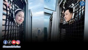 LINE_ALBUM_หนีเที่ยวกัน 12 ก.ค. 68_ปก