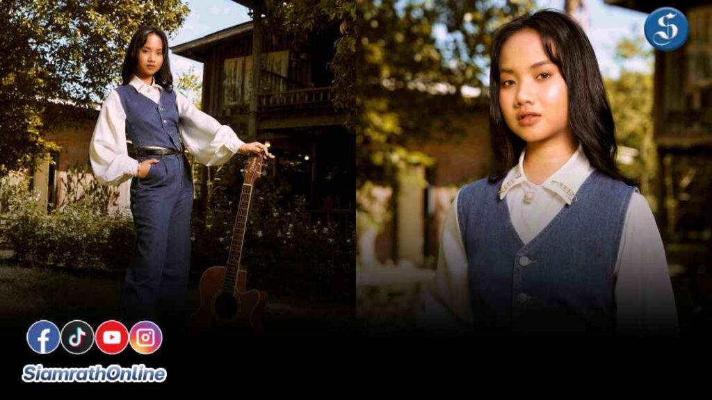 PR_HOMESTAY_PRAE CHANAA_cover