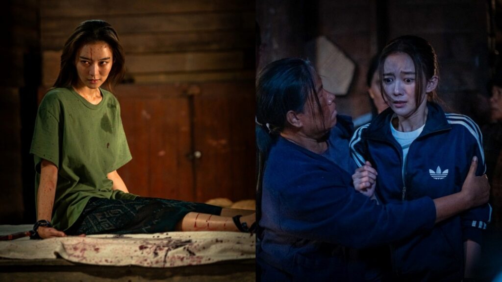 ThaRae-CRT-PW-Still0 cover