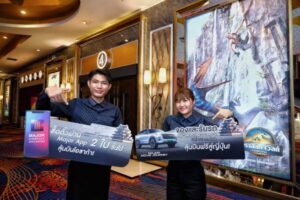 batch_02 เปิดตัวแคมเปญสุดเอ็กซ์คลูซีฟ “Major Movie Journey”_0