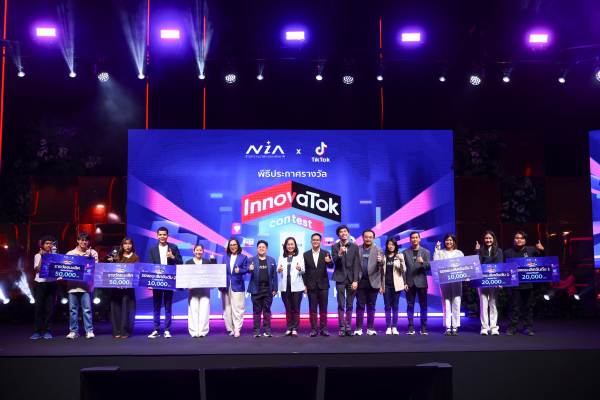 batch_6. ผู้ชนะการประกวด โครงการ InnovaTok Contest 2025