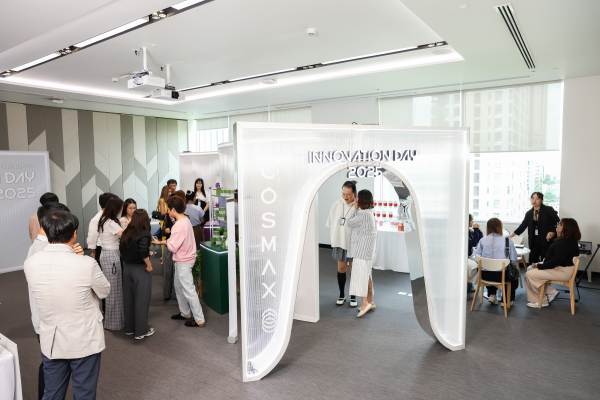 batch_COSMAX INNOVATION DAY_1_0