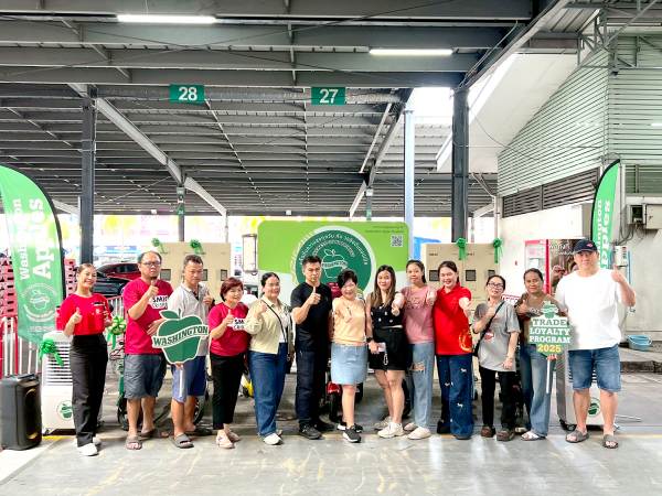 batch_LINE_ALBUM_Trade Loyalty Grand Prize 250625_250630_67_0