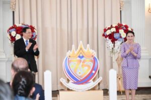 batch_เปิดตัวตราสัญลักษณ์เฉลิมฉลองการสถาปนาคว_0