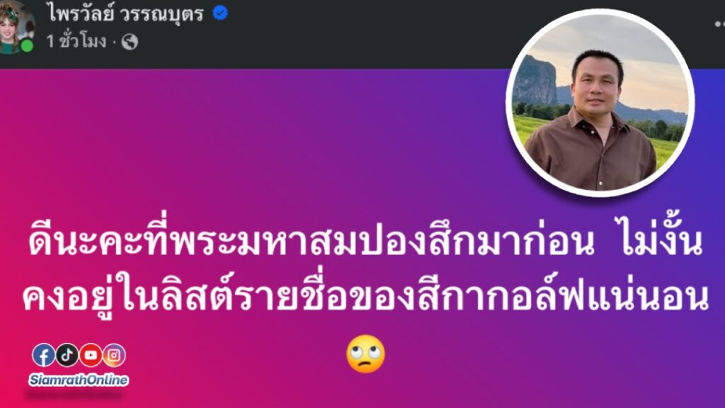 กก