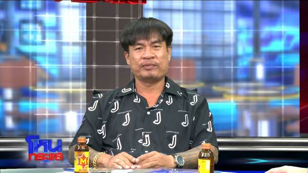 จอนนี่ มือปราบ โวยถูกรังแก! (1)