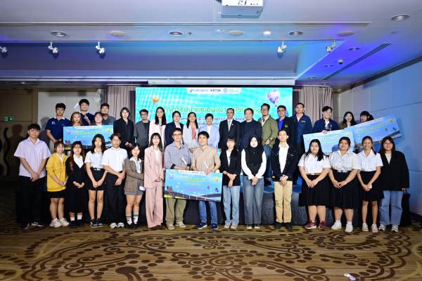 จุดประกายความคิดพิชิตภัย ปี 2 (10)