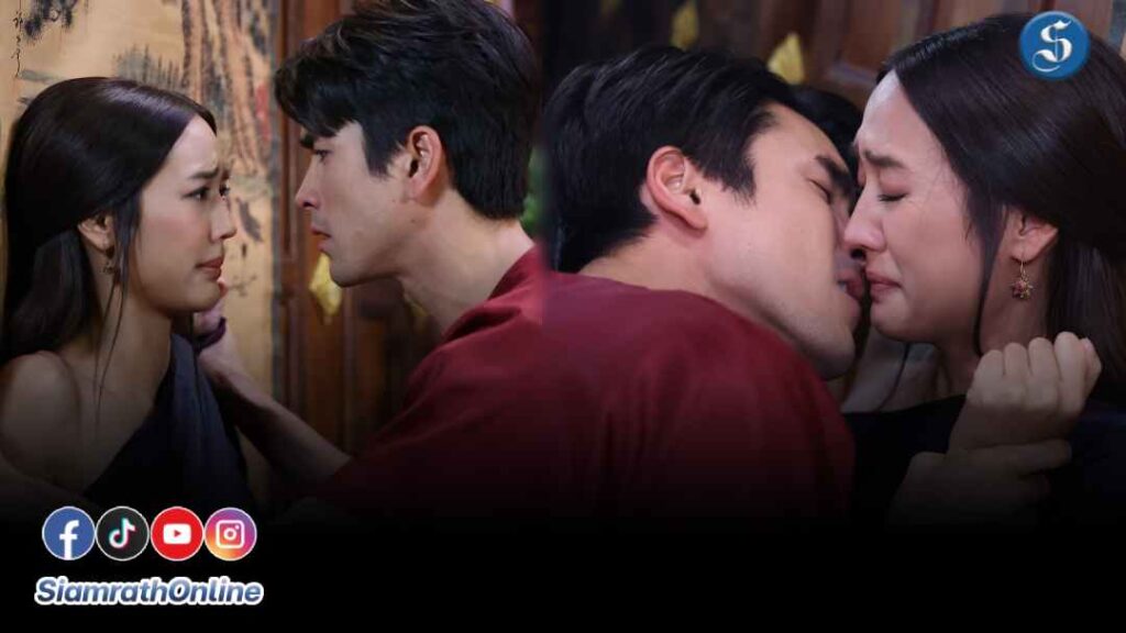 ณเดชน์ เหงื่อตก ฉากจูบต้องคำสาป ปก