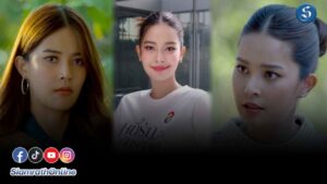 ตังเม หนี้รักเกียรติยศ ปกเพจ