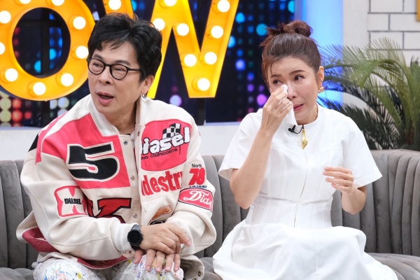 ตุ่ยไก่