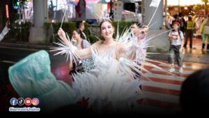 ทิฟฟานี่