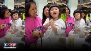 น้องเกล