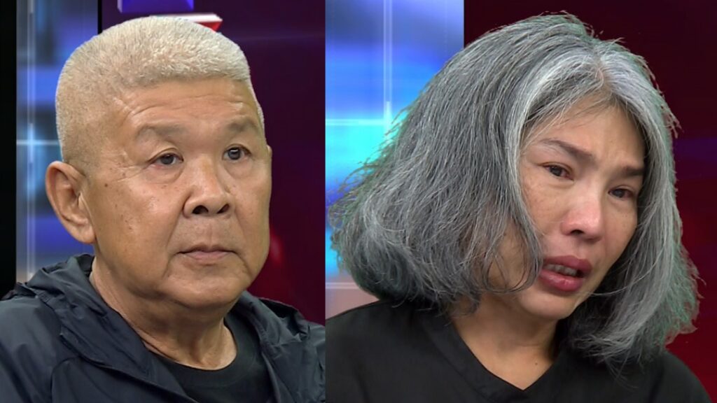 น้องเมย โหนกระแส ปก