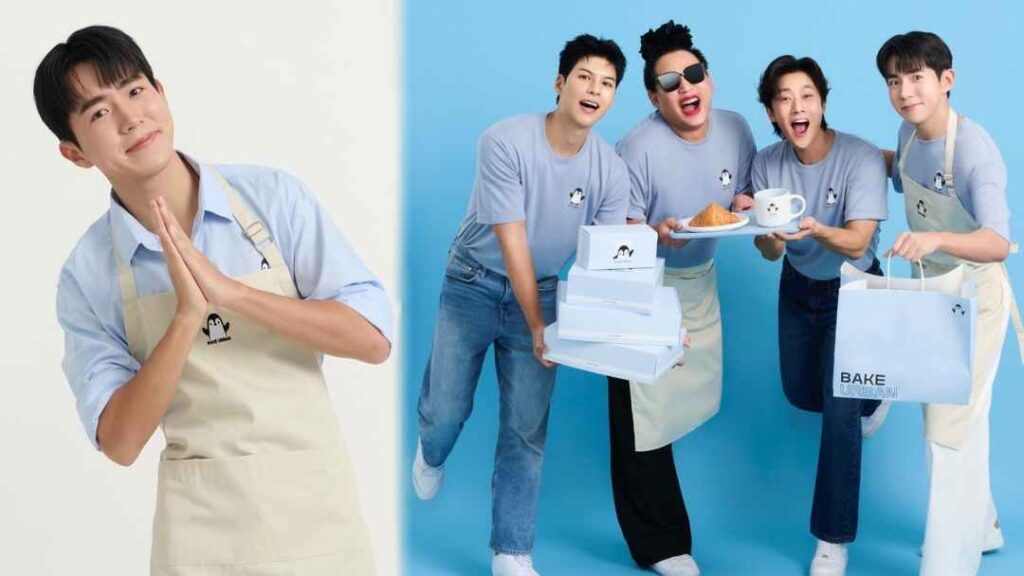 น้องแดนเปิดคาเฟ่ ปก