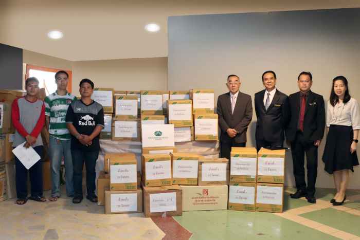 บริจาควัดสวนแก้ว