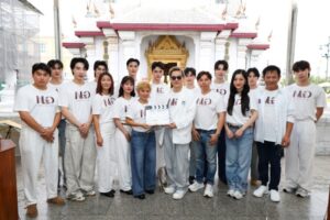 บวงสรวง ทำนายทายรัก (5)