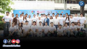 บวงสรวงซีรีส์วาย อาการมันเป็นยังไงไหนบอกหมอ ปก