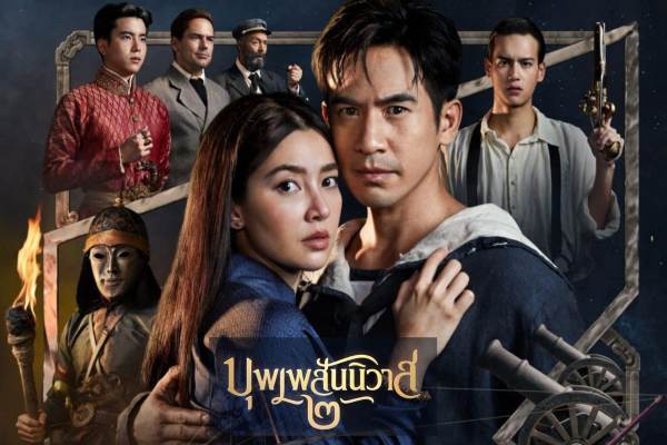 Copy of Untitled Design - 1