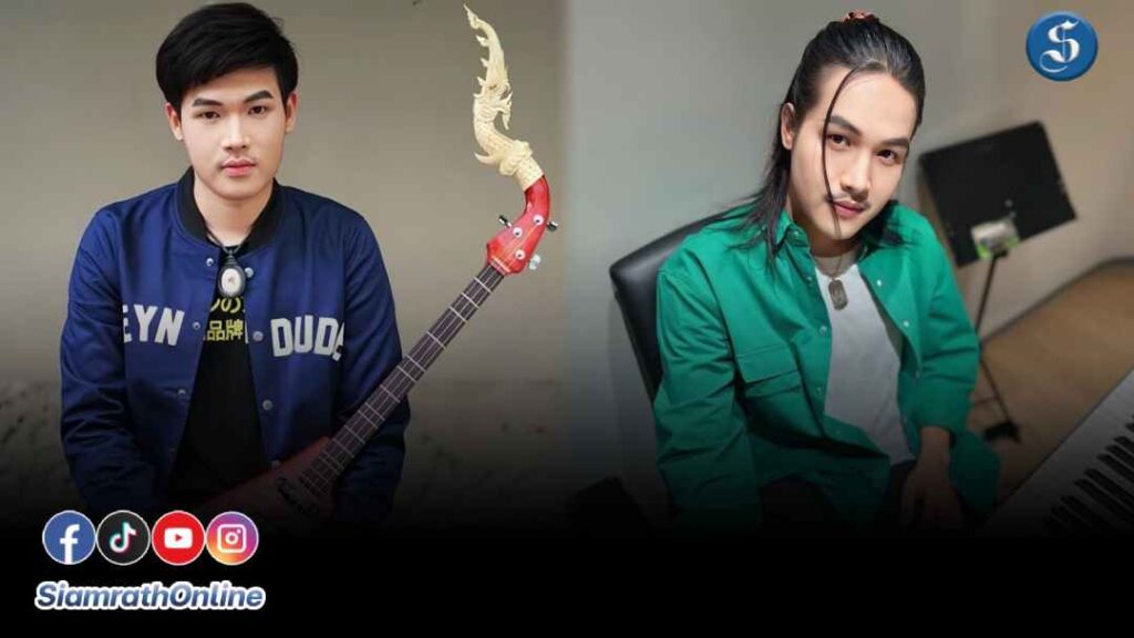 ลำเพลิน รำคาญก็บอกกันเด้อ ปก