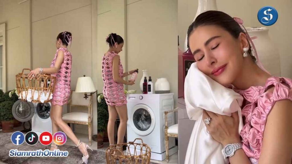 ศรีริต้าซักผ้า ปก